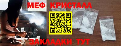 дурь Волжский