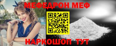 дурь Волжский