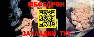 дурь Волжский
