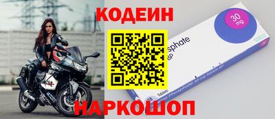 дмт Волжск