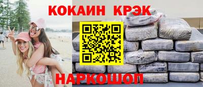 дурь Волжский