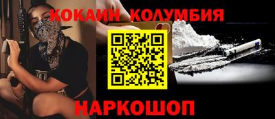дмт Волжск