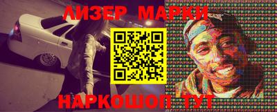 дурь Волжский