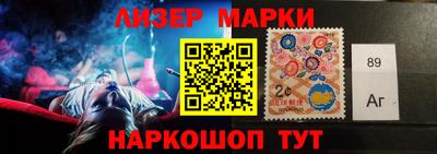 дурь Волжский