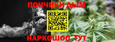 дмт Волжск