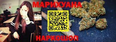 дмт Волжск