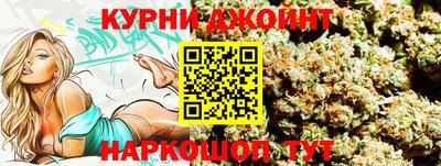 дурь Волжский