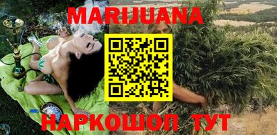 дурь Волжский