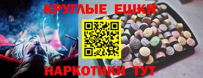 дурь Волжский