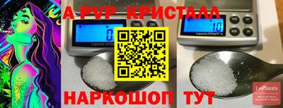 дмт Волжск