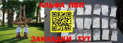дмт Волжск