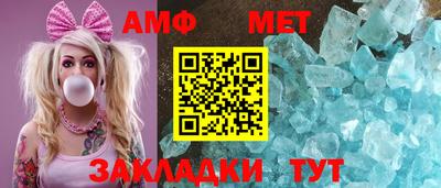 каннабис Волгодонск