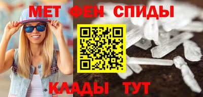 дурь Волжский
