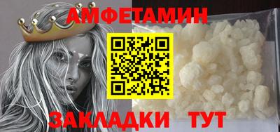 дурь Волжский