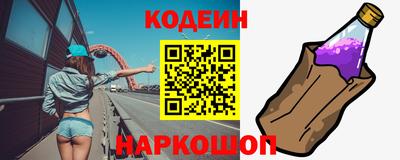 дурь Волжский