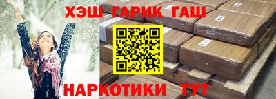 дурь Волжский